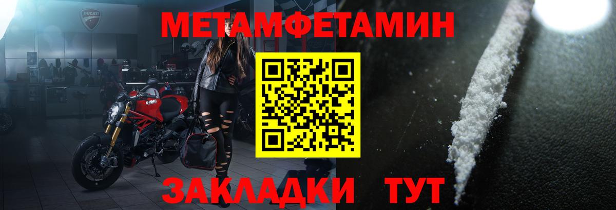 Химки  Амфетамин 98%  АМФЕТАМИН  Амфетамин  Вход с VPN 