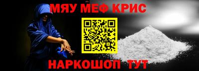 герыч Донецк