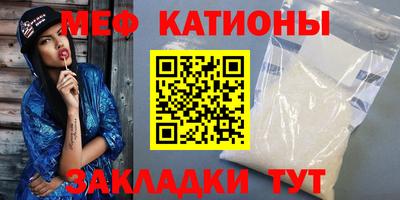 apvp Дубна