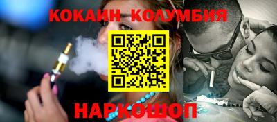 apvp Дубна