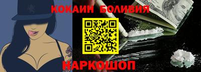 герыч Донецк