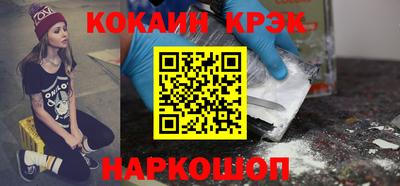 apvp Дубна
