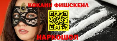 apvp Дубна