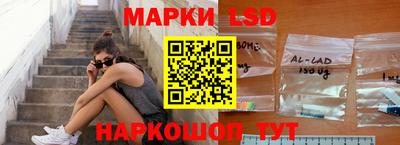 герыч Донецк