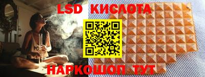 герыч Донецк