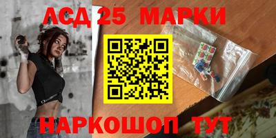 apvp Дубна