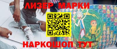 герыч Донецк