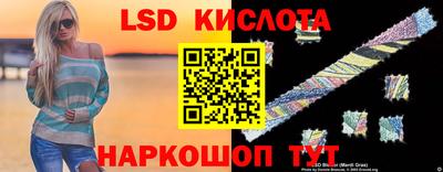 apvp Дубна