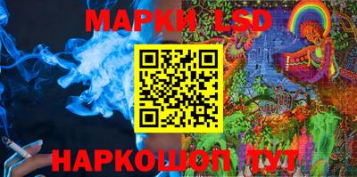 прущие крисы Донской