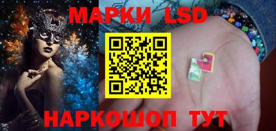 герыч Донецк