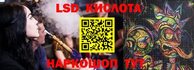 apvp Дубна