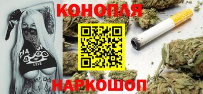 герыч Донецк