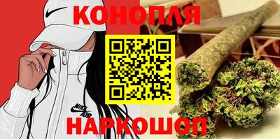 герыч Донецк