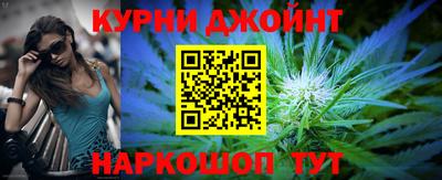 прущие крисы Донской
