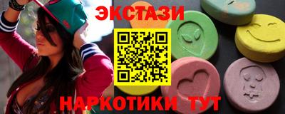герыч Донецк