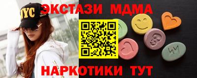 apvp Дубна