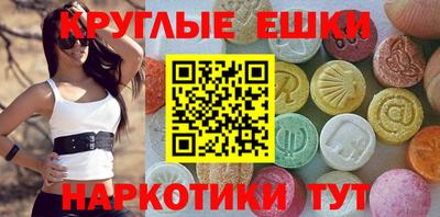 прущие крисы Донской