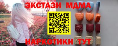 герыч Донецк
