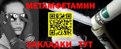 apvp Дубна