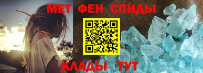 прущие крисы Донской