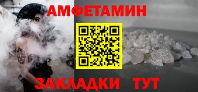 apvp Дубна