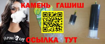 прущие крисы Донской