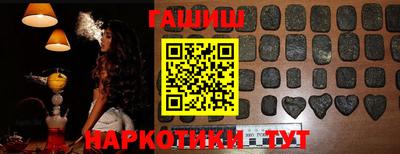 apvp Дубна