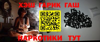 apvp Дубна