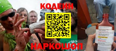 герыч Донецк
