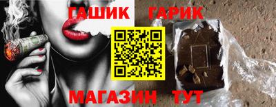 apvp Дубна